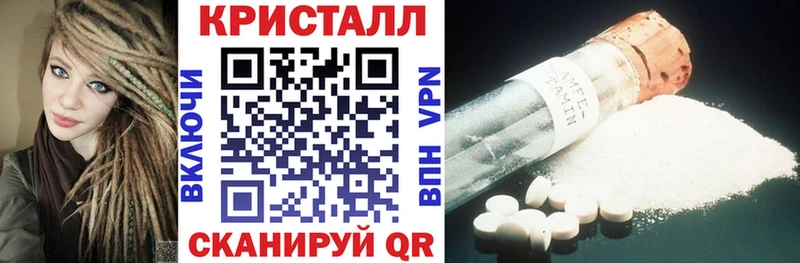 Amphetamine VHQ  даркнет Telegram  Алзамай  наркотики 