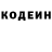 Героин гречка Trevez Bartley