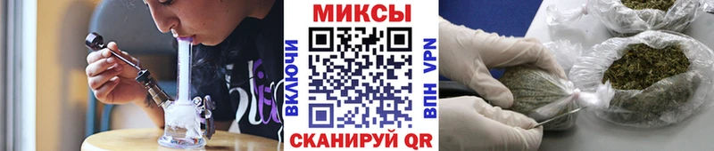 БУТИРАТ BDO Алзамай