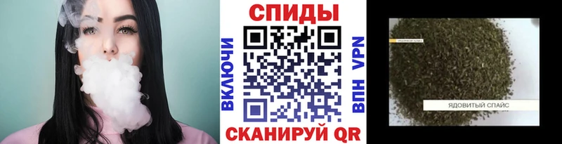 Бутират BDO 33%  Алзамай 