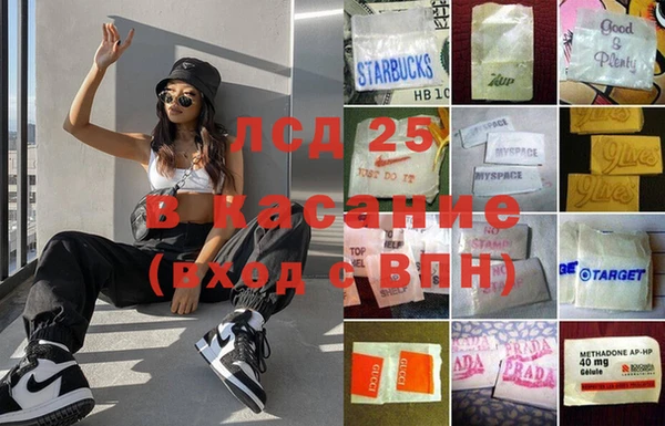 дистиллят марихуана Алзамай
