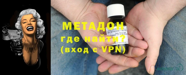 Альфа ПВП Приозерск