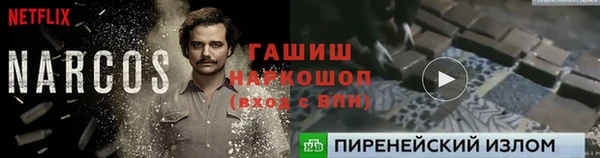 дистиллят марихуана Алзамай