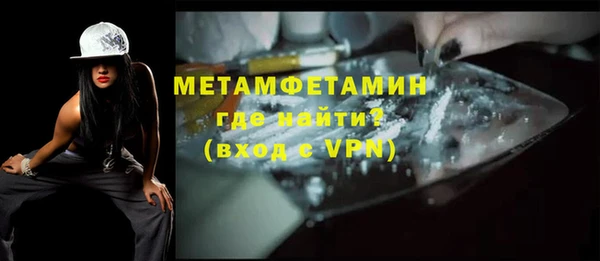 мет Алексеевка