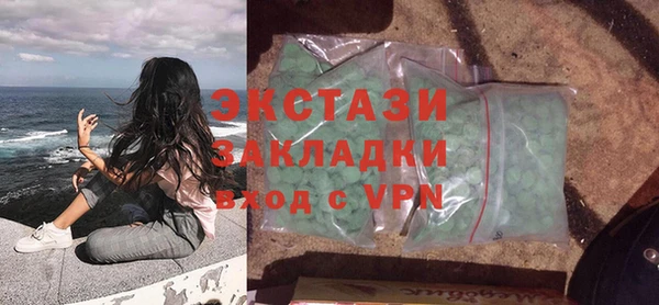 таблы Протвино