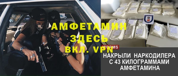 мет Алексеевка