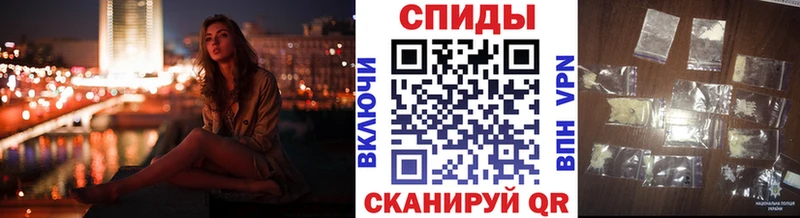 МЕТАМФЕТАМИН Methamphetamine  Алзамай 