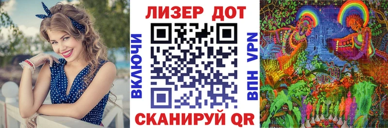 blacksprut как войти  Алзамай  Марки NBOMe 1500мкг  как найти наркотики 