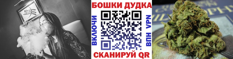 Каннабис AK-47  Алзамай 